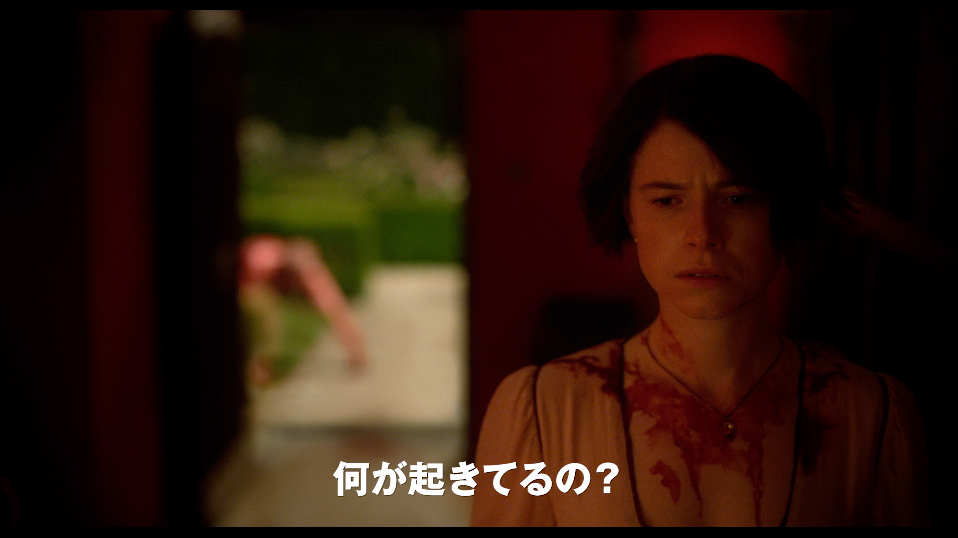 MEN 同じ顔の男たち
