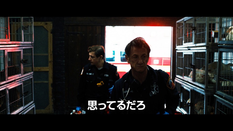 アスファルト・シティ
