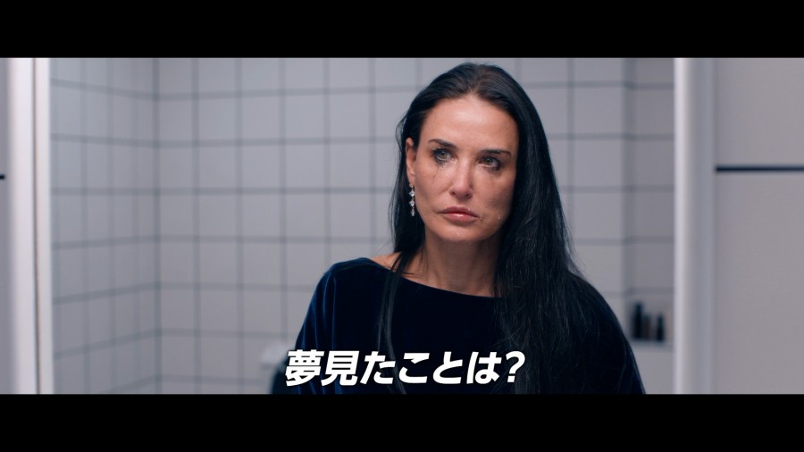 サブスタンス