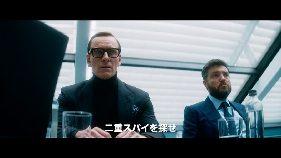 ブラックバッグ