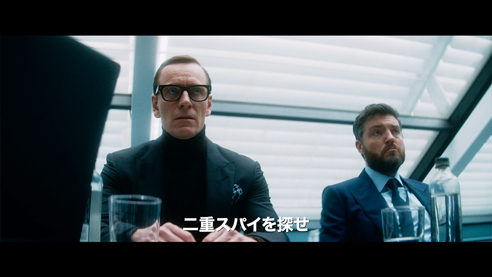 ブラックバッグ