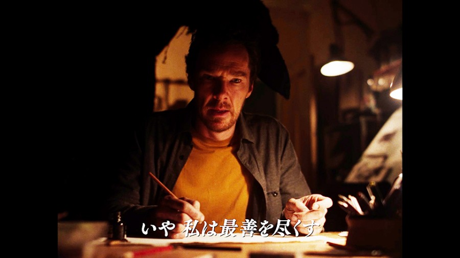 フェザーズ その家に巣食うもの