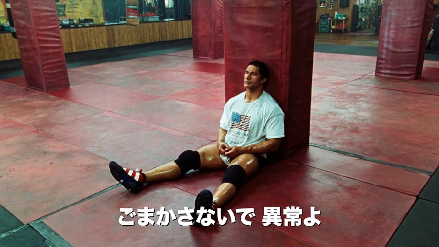 スマッシング・マシーン