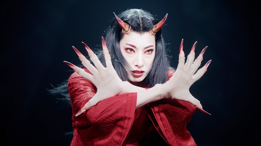 ゲキ×シネ『紅鬼物語』